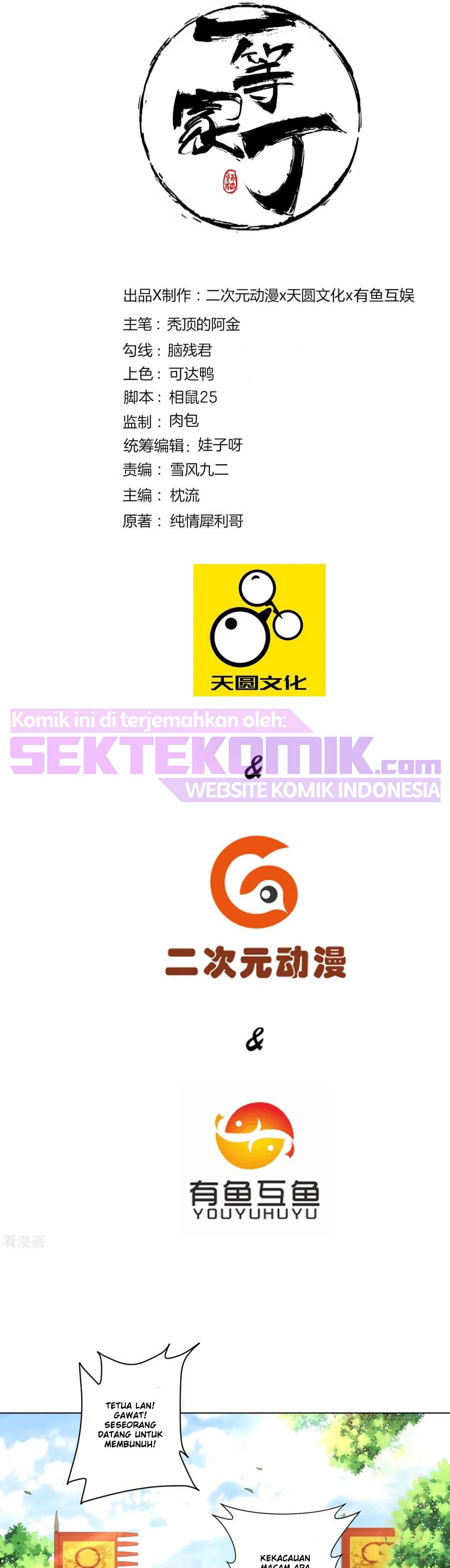 First Class Family Chapter 151 Gambar 2